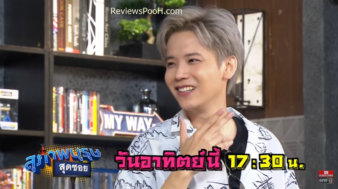 คชา