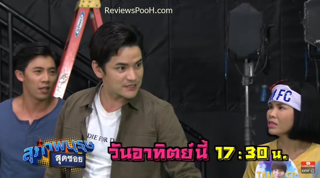 เต๋า