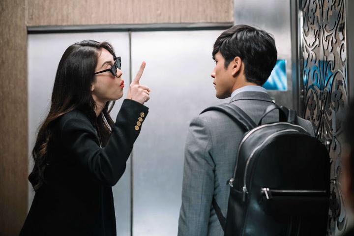เรื่องย่อ ลิขิตรักข้ามดวงดาว