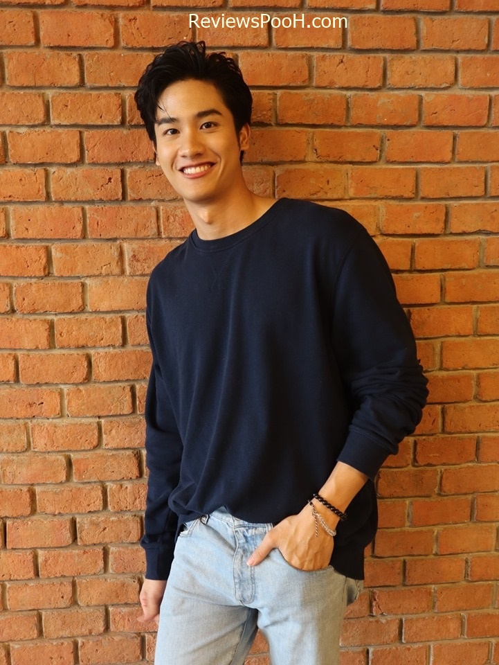 เต ตะวัน