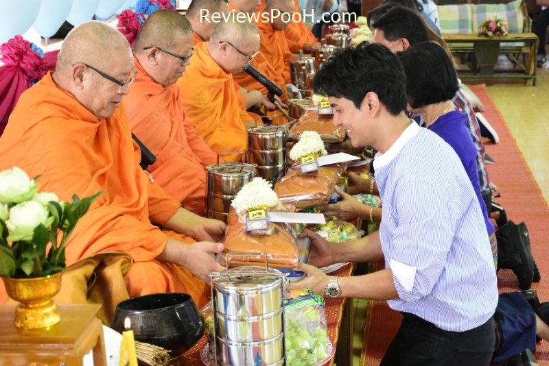 29TH GUN NAPAT Birthday Charity
