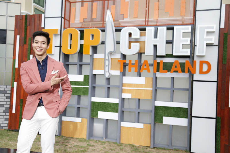 TOP CHEF THAILAND Season 3 แบม พิธีกร