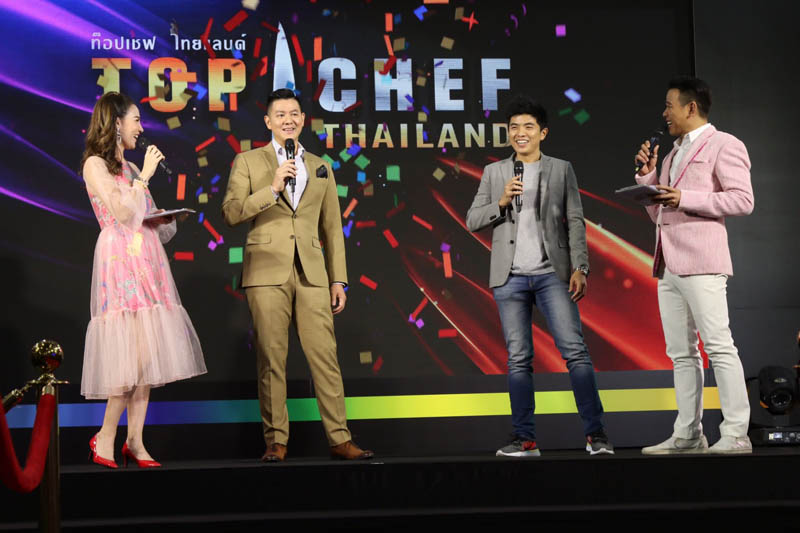 TOP CHEF THAILAND ซีซั่น3