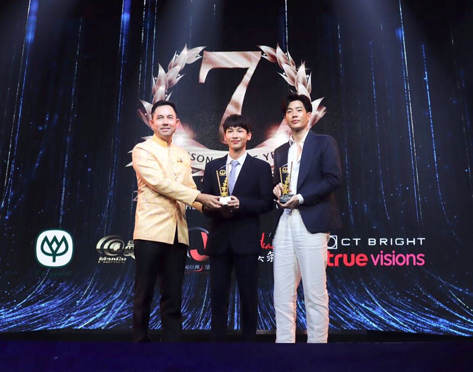 “ถา-สถาพร” สาขา “ความสัมพันธ์ไทย-จีน”