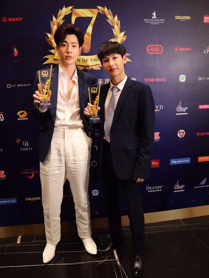 ออฟ จุมพล-กัน อรรถพันธ์