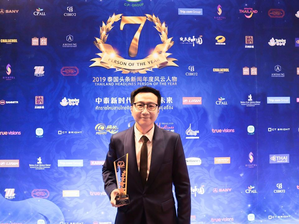 ถา-สถาพร