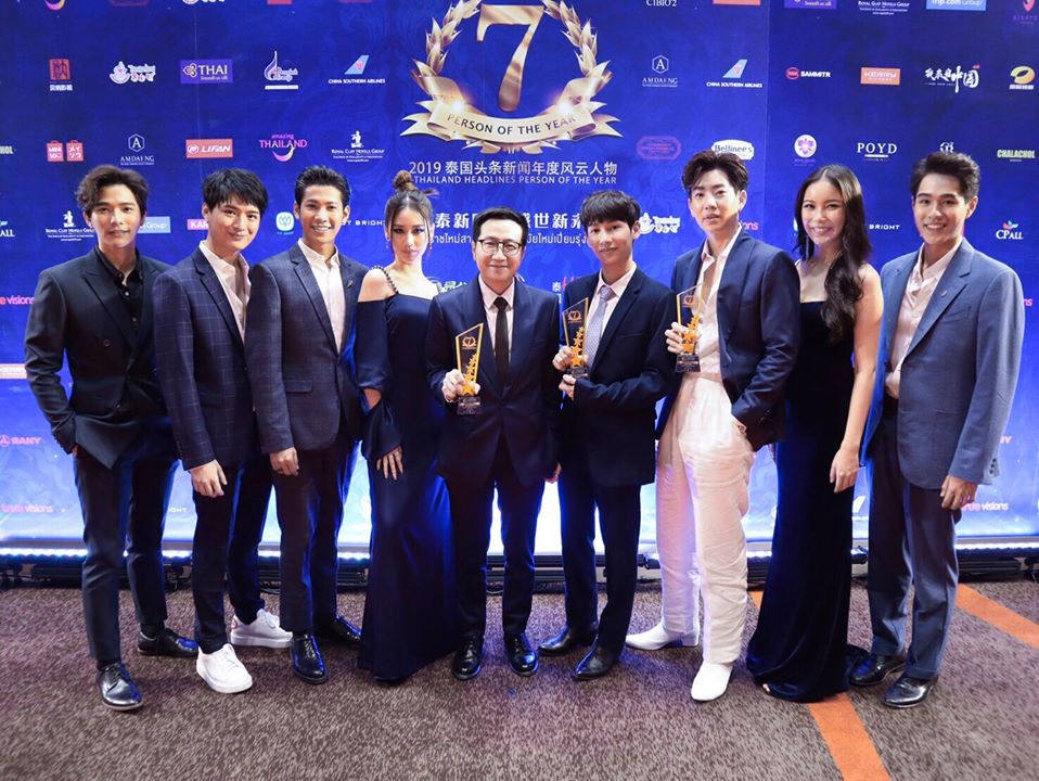 Thailand Headlines Person of The Year 2019