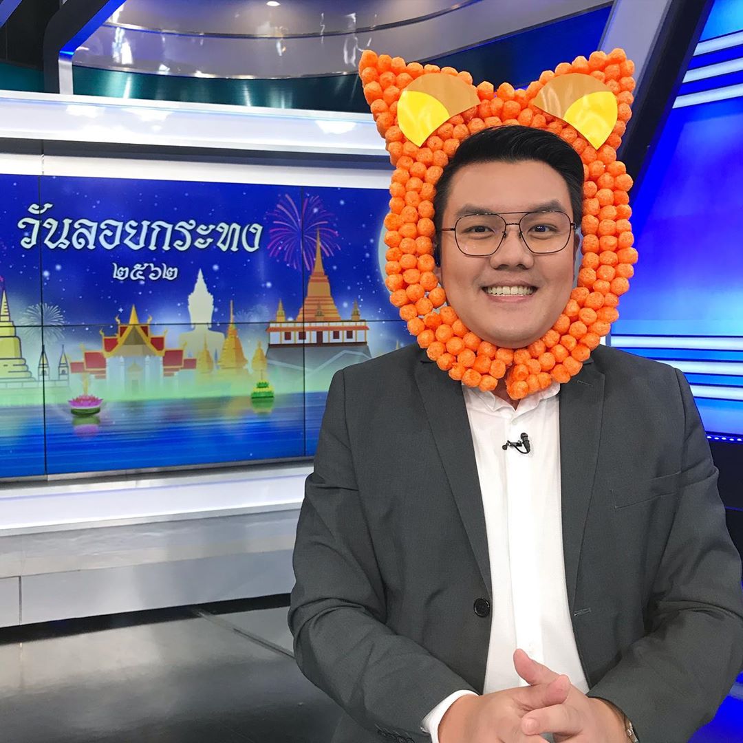 จั๊ด ธีมะ กับการแต่งตัวตามข่าวดราม่ากระทงลิขสิทธิ์