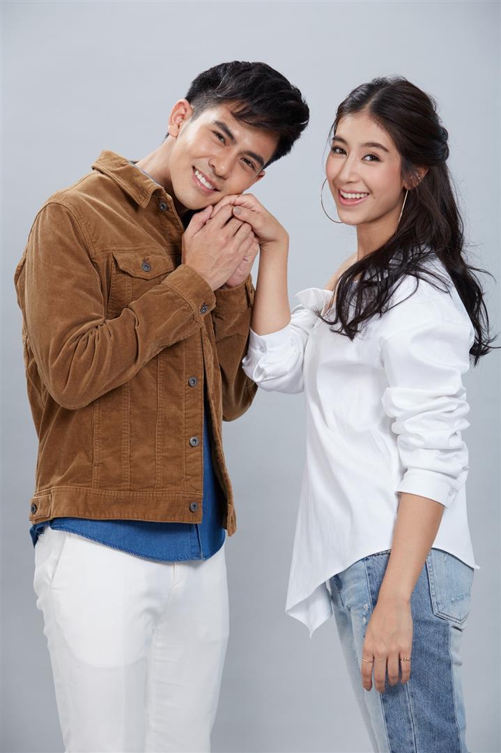 ฟ้าฝากรัก