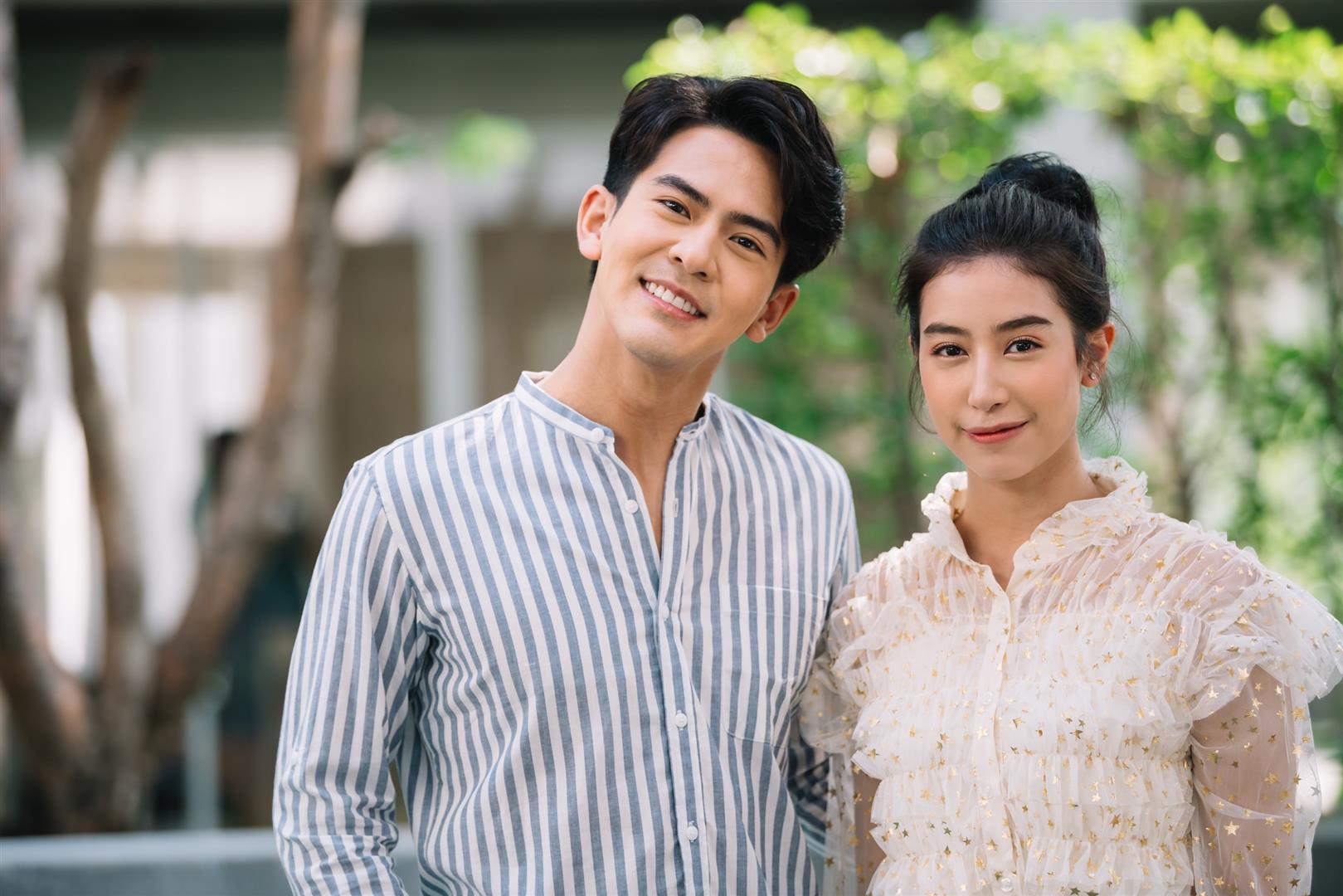 ฟ้าฝากรัก