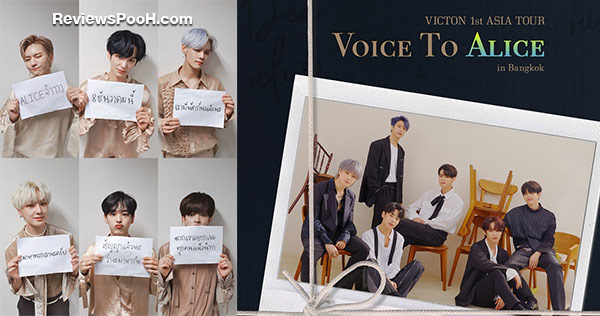 VICTON 1st Asia Tour Voice To Alice In Bangkok