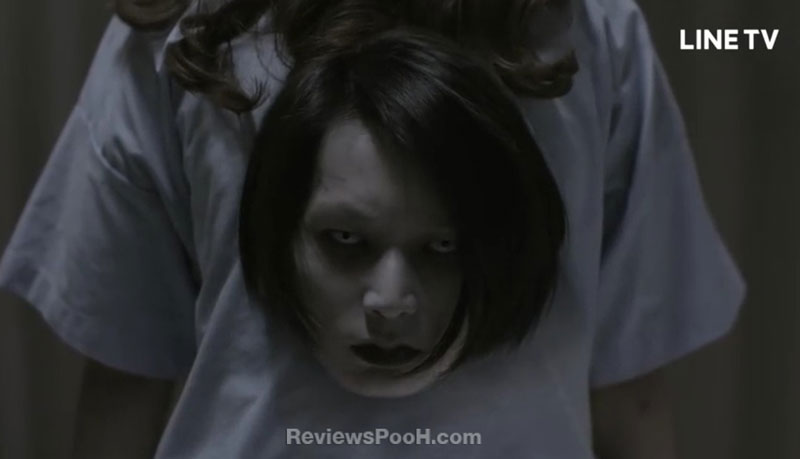 คนประกอบผี