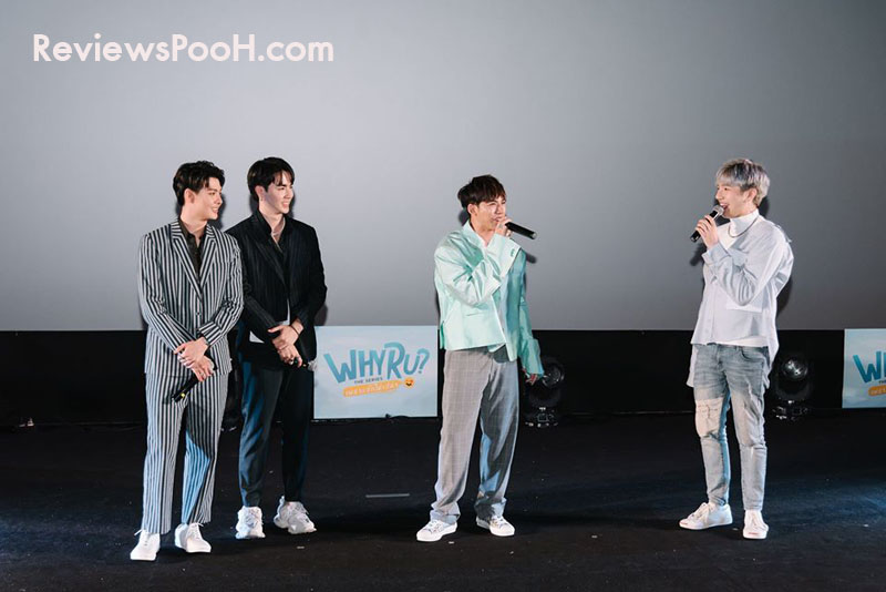 Why R U The series !? Pre Meeting