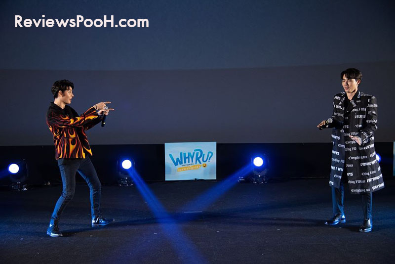 WHY R U THE SERIESเพราะรักใช่เปล่า