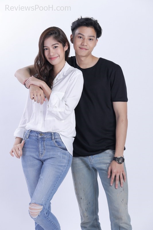 มะปราง แบงค์