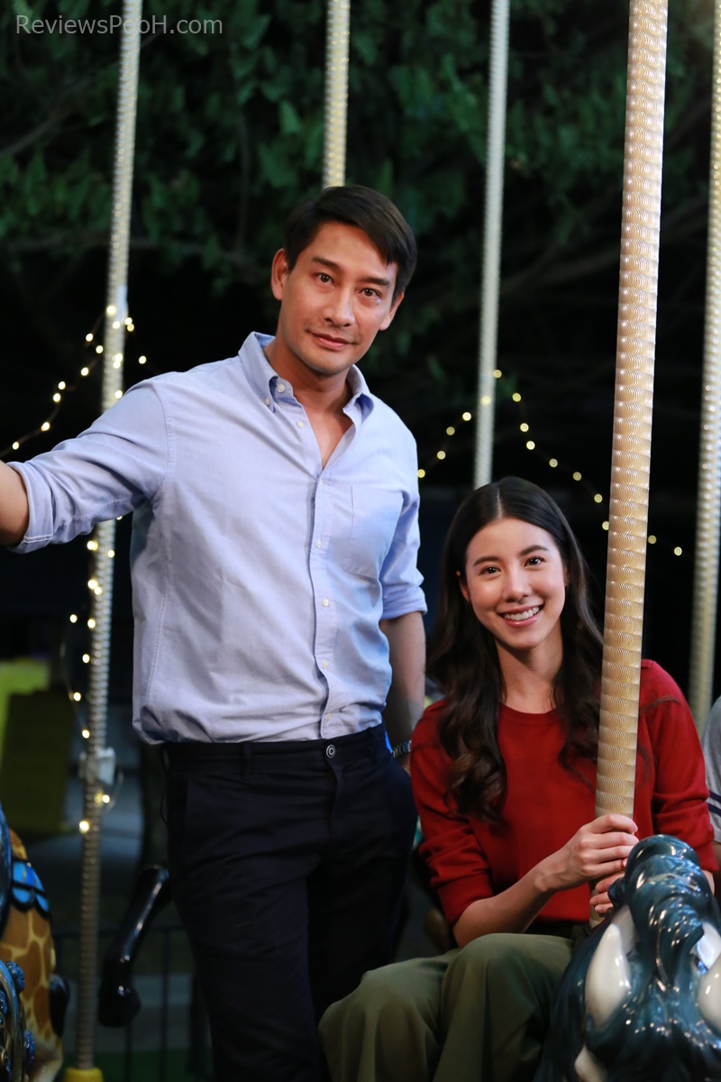 เหมือนเราเคยรักกัน EP.1