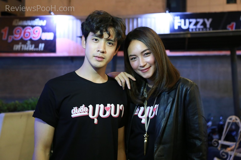 บี ฟิล์ม