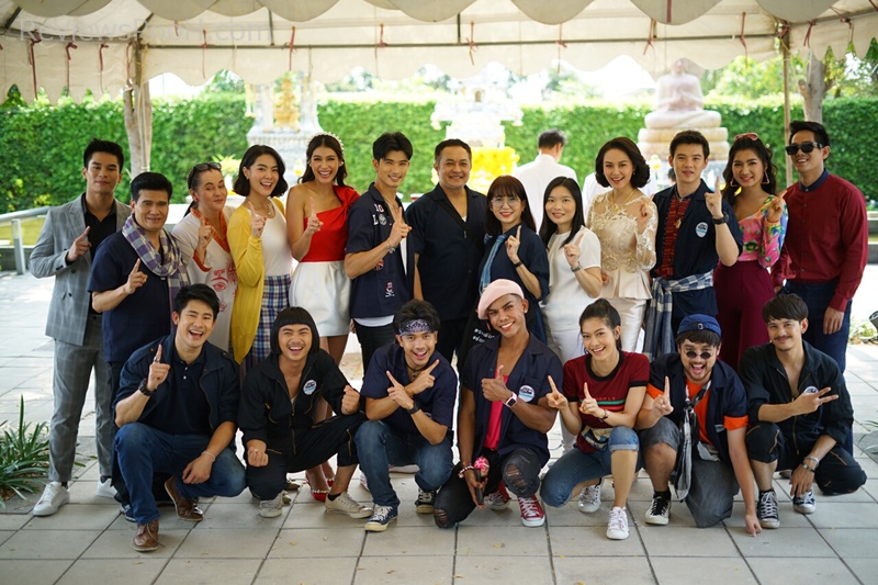 รายชื่อนักแสดง รักสิบล้อรอสิบโมง