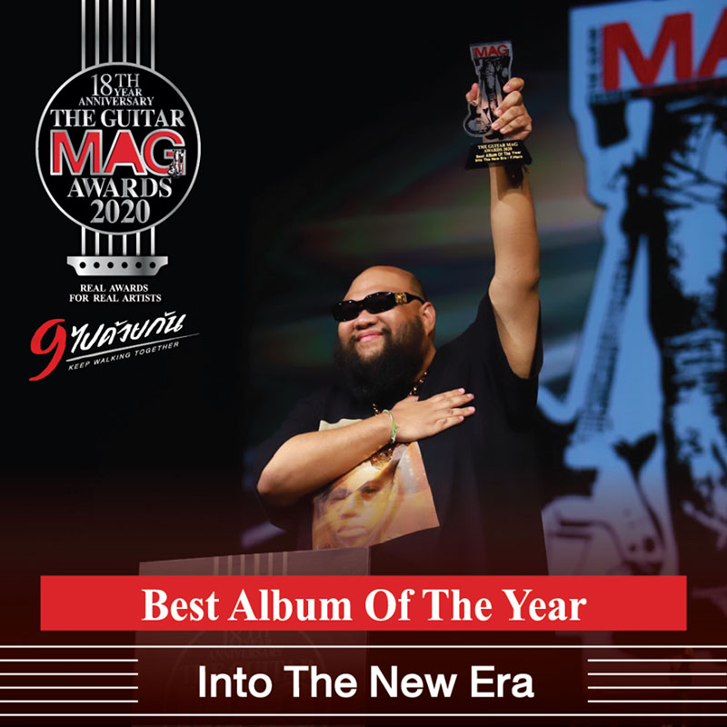 Best Album Of The Year