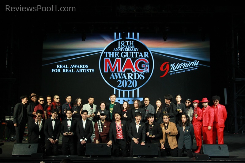 The Guitar Mag Awards 2020