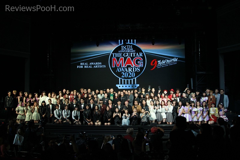 The Guitar Mag Awards 2020 : Real Awards for Real Artists (เดอะ กีตาร์ แม็ก อะวอร์ด 2020 เรียล อะวอร์ด ฟอร์ เรียล อาร์ทิส)