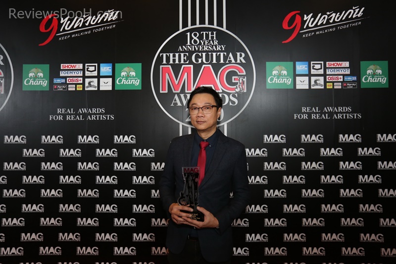 TheGuitarMag