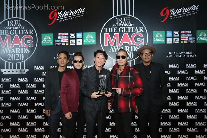 TheGuitarMag