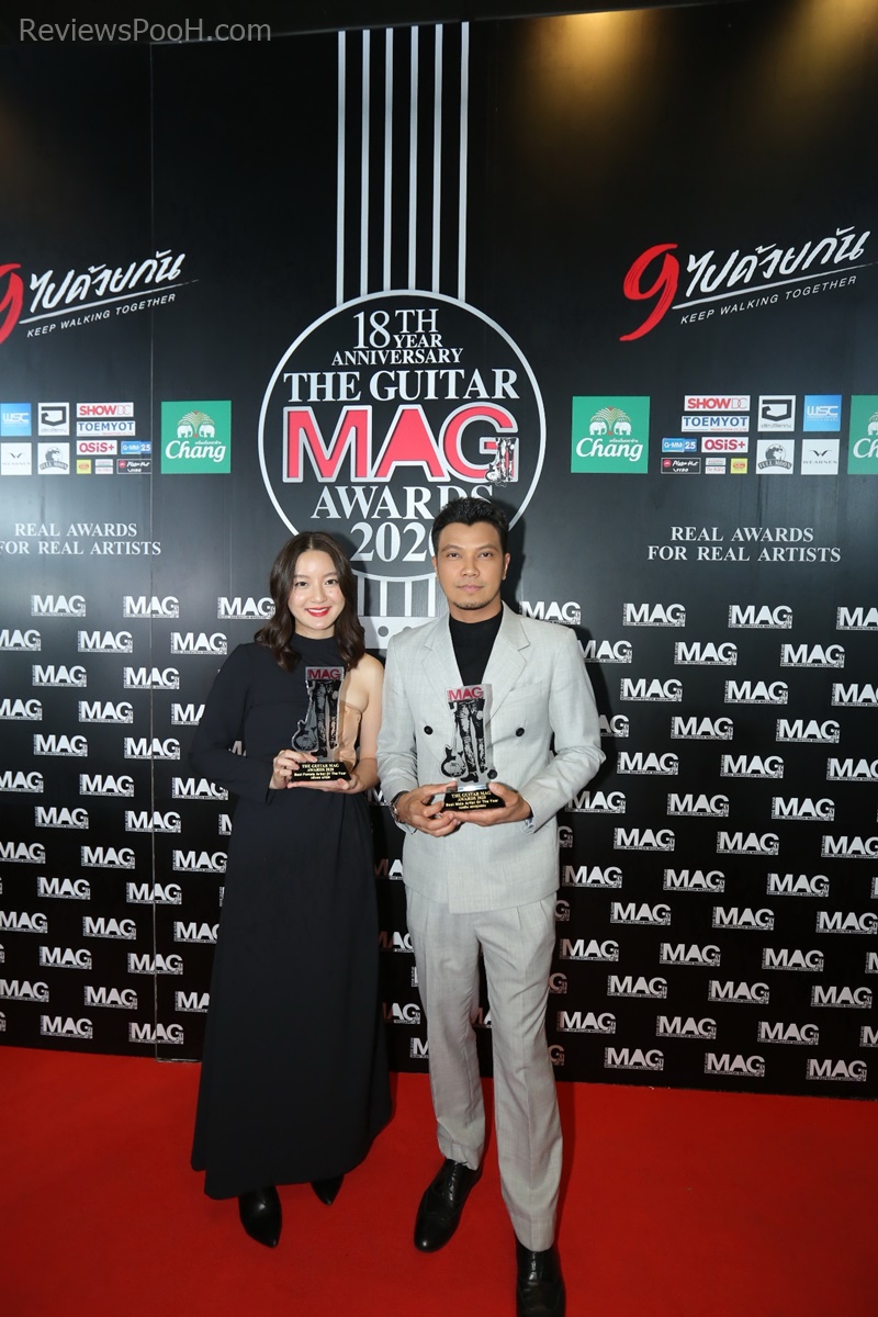 TheGuitarMag