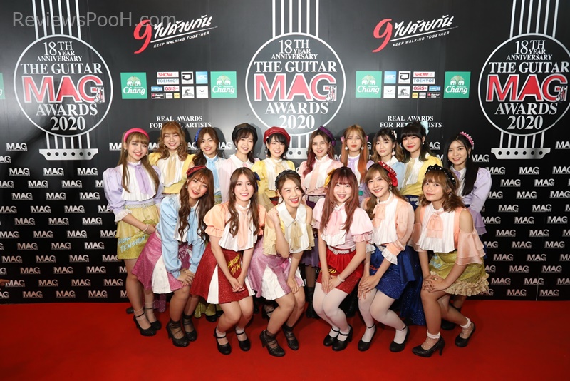 The Guitar Mag Awards 2020 : Real Awards for Real Artists (เดอะ กีตาร์ แม็ก อะวอร์ด 2020 เรียล อะวอร์ด ฟอร์ เรียล อาร์ทิส)