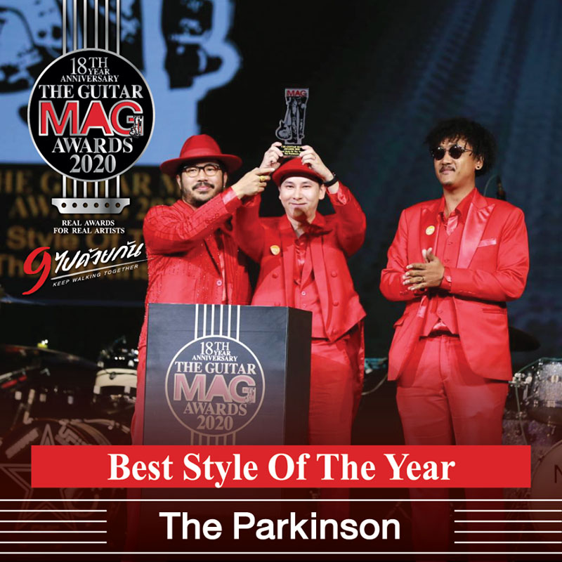 The Parkinson สังกัด Spicy Disc
