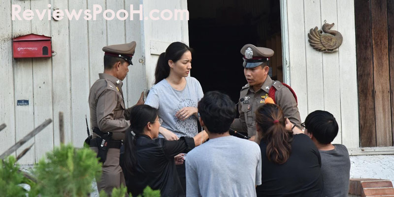 ต่าย ชุติมา