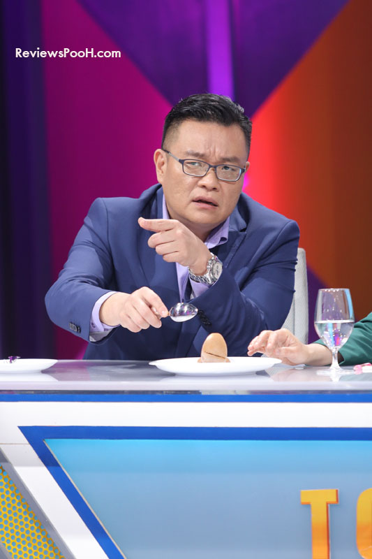 เชฟวิลแมน