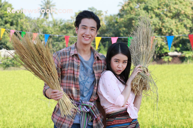 มงกุฎดอกหญ้า ตอนใหม่