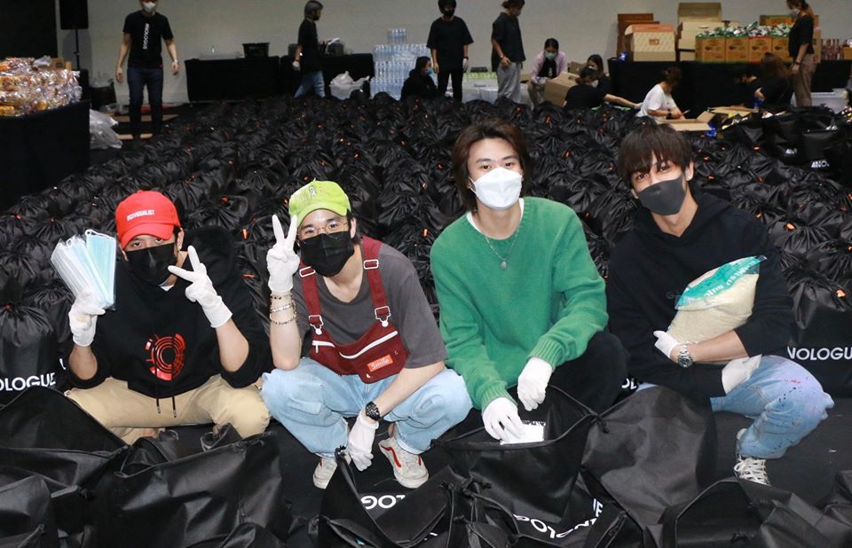 4 หนุ่ม TRINITY เจมส์-ธีรดนย์, เติร์ด-ลภัส, ปอร์เช่-ศิวกร, แจ๊คกี้-จักริน