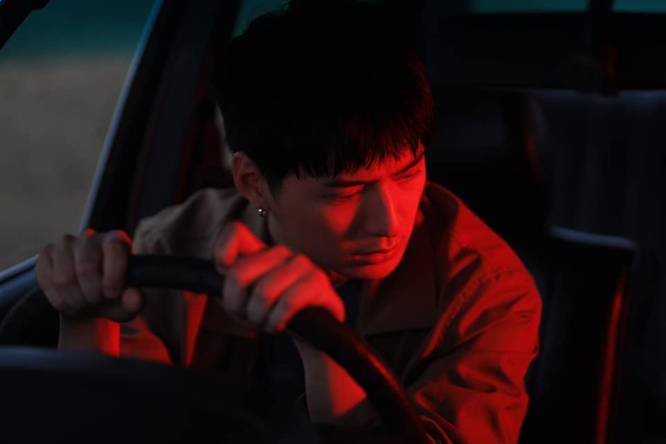 ลืมว่าต้องลืม 