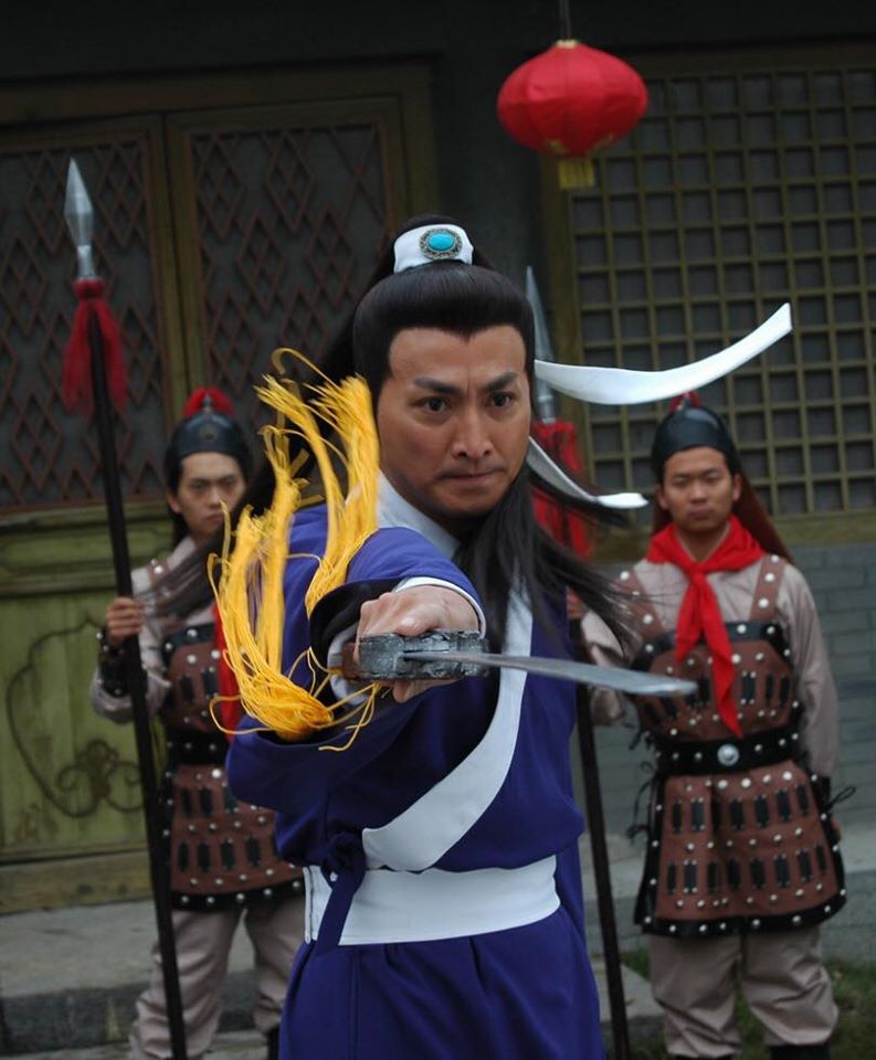 เปาบุ้นจิ้น