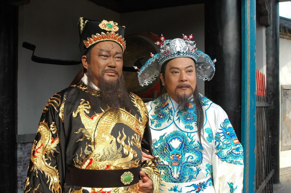 เปาบุ้นจิ้น