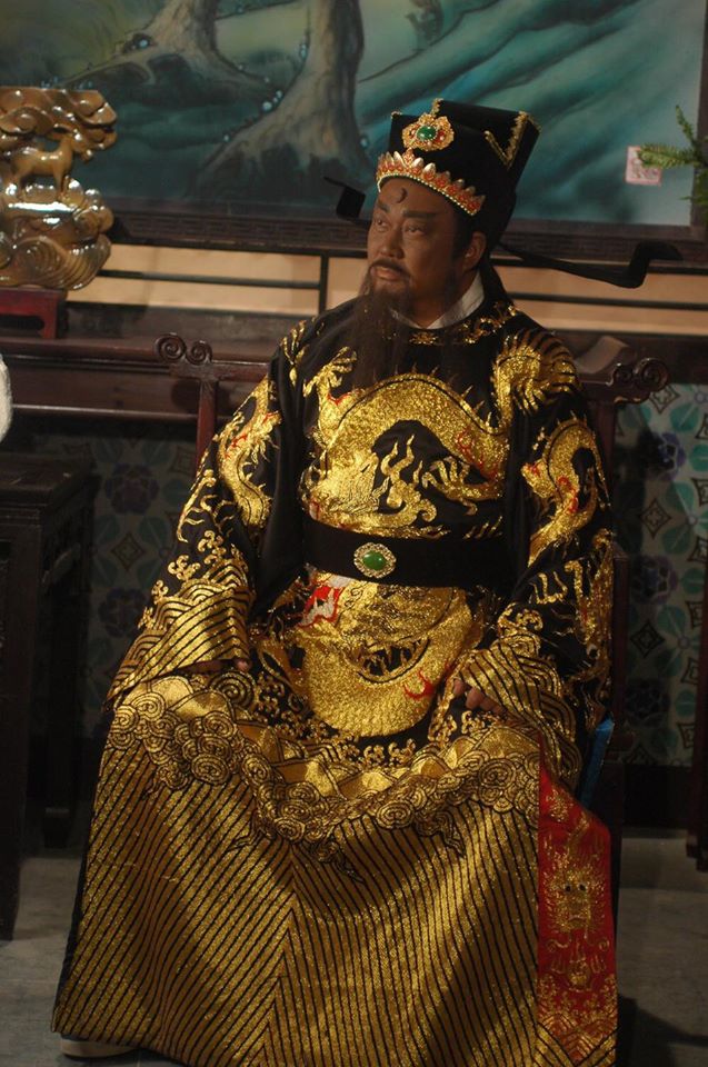 เปาบุ้นจิ้น