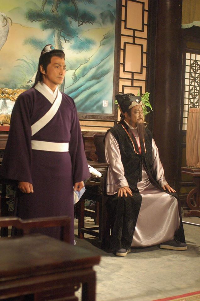 เปาบุ้นจิ้น