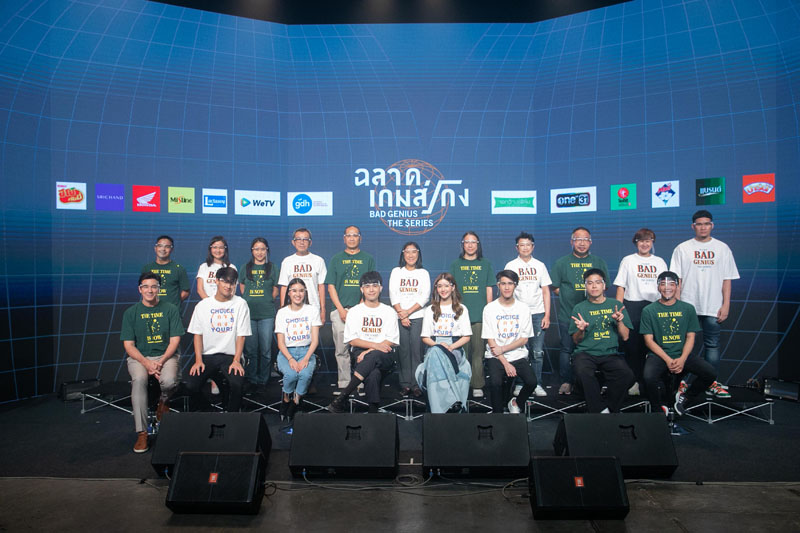 LIVE เปิดตัวละคร “ฉลาดเกมส์โกง”