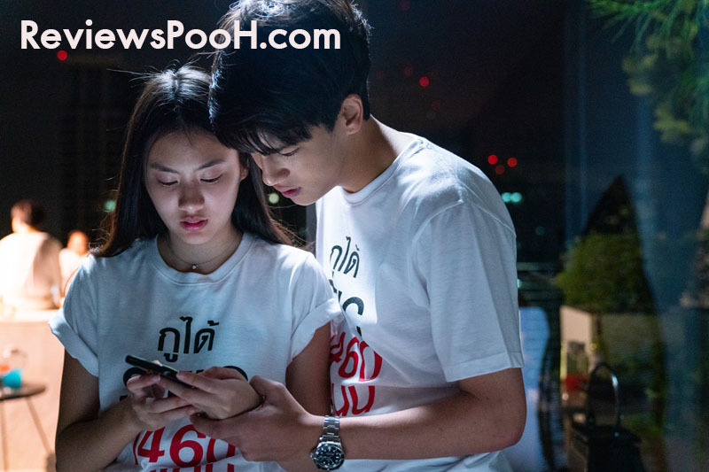 เรื่องย่อละคร ฉลาดเกมส์โกง EP.9 ตอนใหม่ล่าสุด