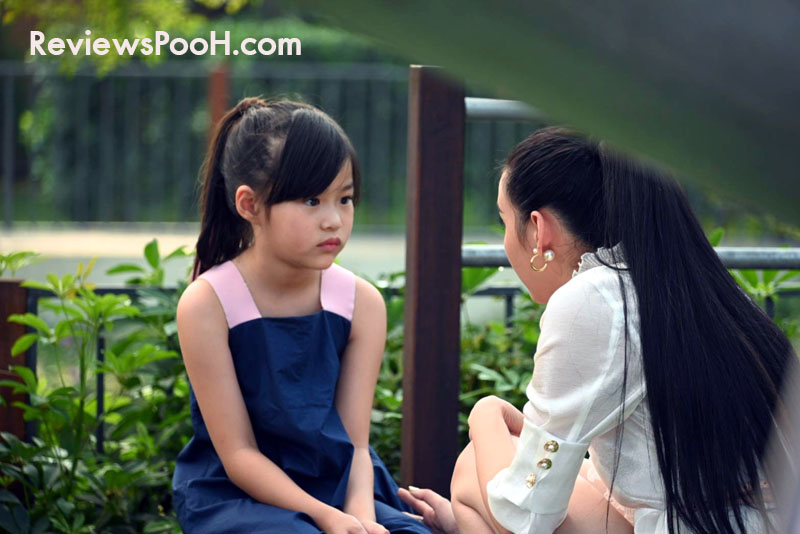 เรื่องย่อละครใหม่ โซ่เวรี เริ่มตอนแรก EP.1 ศุกร์ที่ 14 สิงหาคม นี้