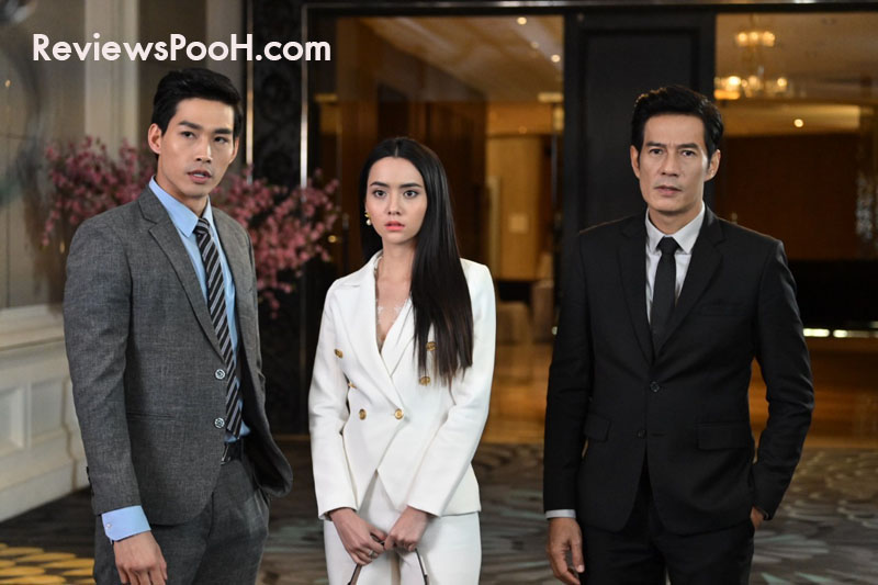 โซ่เวรี ep1 ตอนแรก