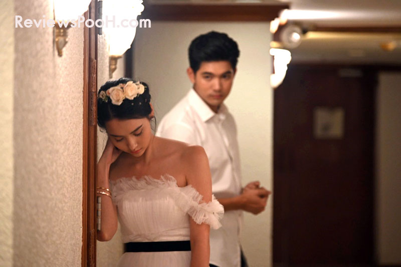 โซ่เวรี ep1 ตอนแรก
