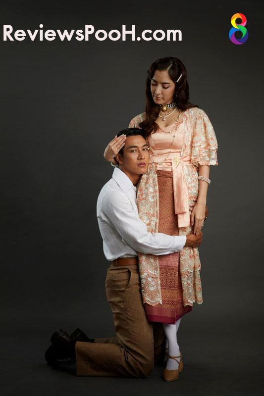 เรือนร่มงิ้ว มหากาพย์อีโรติก ชายรักชาย “กอล์ฟ-อั๋น-ชานนท์” เลิฟซีนนัว