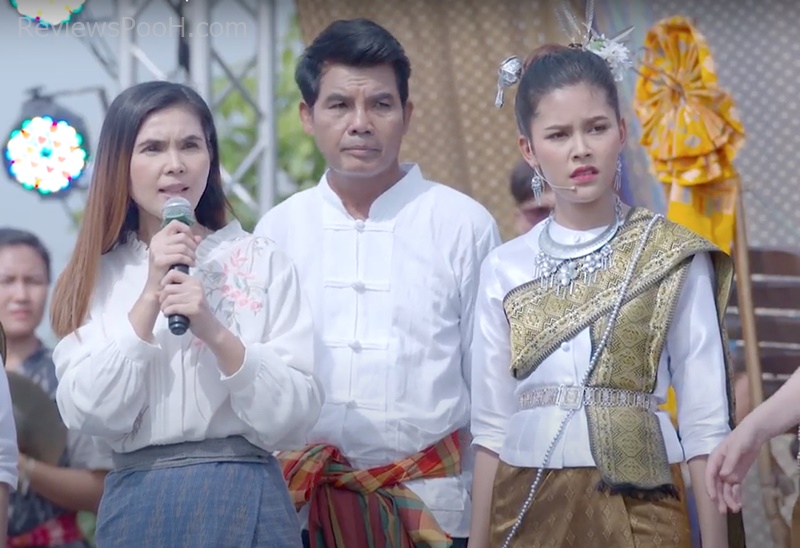 เรื่องย่อละคร นางฟ้าลำแคน ตอนใหม่ล่าสุด EP.31