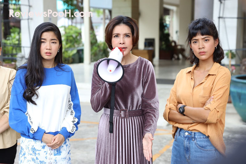 เรื่องย่อละครใหม่ บ้านสาวโสด ตอนแรก EP.1 