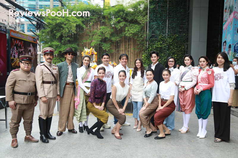 คดีรักข้ามเวลา เรื่องย่อและนักแสดง นำโดย เต๋า, เฟิร์น, ต่าย, เอมี่, เบญ, ภูริ