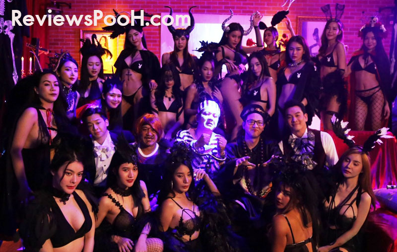 เป็นต่อ Uncensored สำมะเล เพลย์บอย EP.5 วันพฤหัสบดีที่ 15 ตุลาคม 2563 เวลา 22:00 น. ดูย้อนหลัง ทาง LINE TV