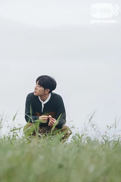 เธียร (มิกซ์ สหภาพ)